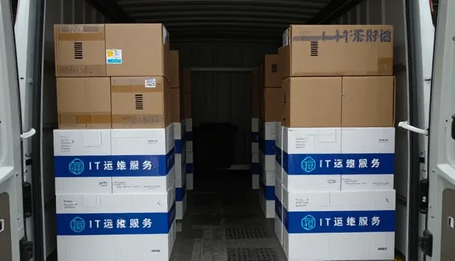 业务升级中的方案设计应用场景分析